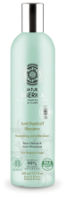 Sensitive Scalp Anti-Schuppen Shampoo 400 ml.