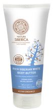 Sibirisches Anti-Cellulite Dickes Weißes Körperöl 200 ml.