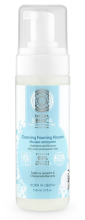 Sparkling Cleansing Mus 150 ml.