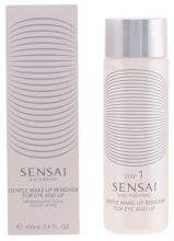 Sensai Silky Remover Augenlippe 100 ml