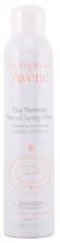 Avene Thermalwasser 50ml