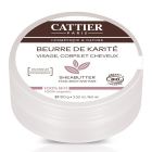 Butter Karite Bio