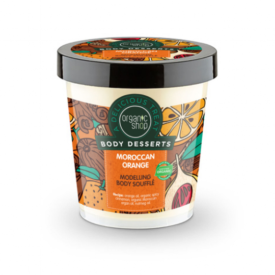 Soufflé Remodeler Orange von Marokko 450 ml