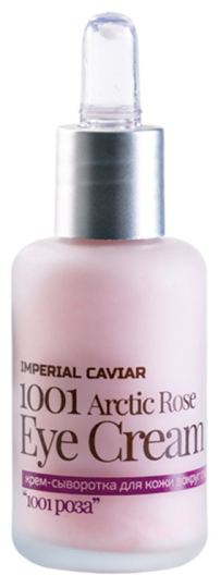 Imperial Caviar Arctic Roses Verjüngendes Augenserum 30ml