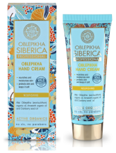 Oblepikha Handcreme 75 ml