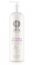 Ns Copenhagen Relaxing Duschgel Tundra Blumen 400 ml