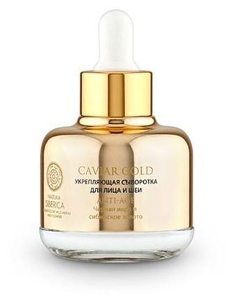 Gold &amp; Platinium Firming Serum für Gesicht und Hals 30 ml