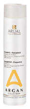 Frequenzshampoo 1000 ml