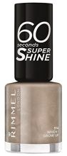 Nagellack 60 Sekunden Super Shine