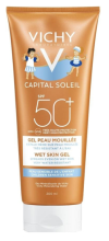 Capital Soleil Wet skin Gel Children spf 50+ 200 ml