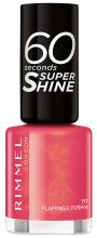 Nagellack 60 Sekunden Super Shine