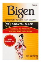 Oriental Black Powder Dye 6 gr