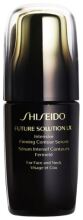 Future Solution LX Intensive Firming contour serum 50 ml