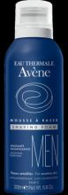 Avene Shaving Foam for Men