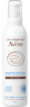 Avene Emulsion Solarsun Beitrag