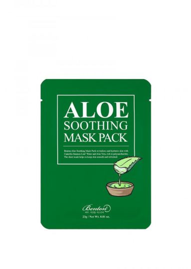 Beruhigende Aloe Vera Maske 23 gr