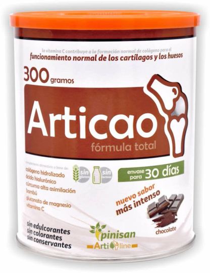 Articao 300 grv