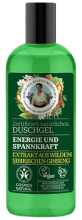 Belebendes und belebendes Duschgel 260 ml