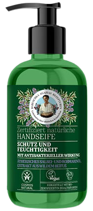 Schutz- und Ernährungsseife 300 ml