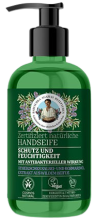 Schutz- und Ernährungsseife 300 ml