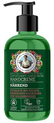 Pflegende Handcreme 300 ml