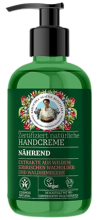 Pflegende Handcreme 300 ml