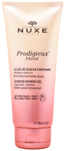 Prodigieux Florale Duschgel 200 ml