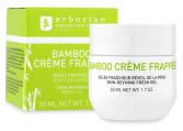 Frappée Skin-Reviving frisches Gel Bambuscreme 50 ml